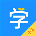 小学宝APP