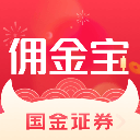 国金证券APP