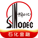 石化金融APP