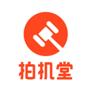 拍机堂APP