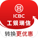 工银瑞信基金APP