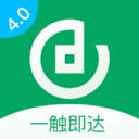 成都农商银行APP