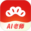 红松课堂