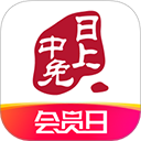 中免日上平台