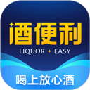 酒便利