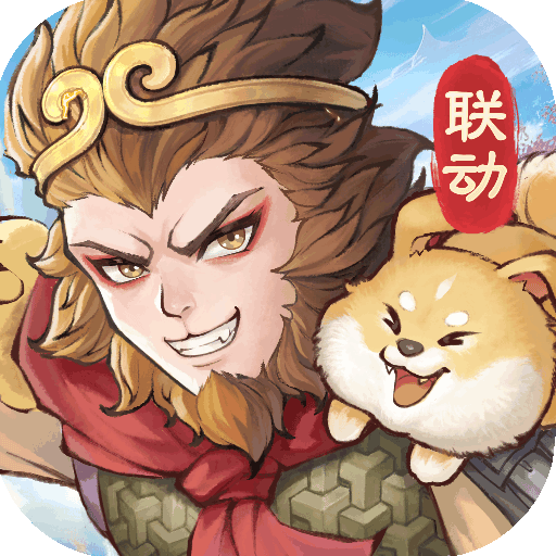 最强祖师手游