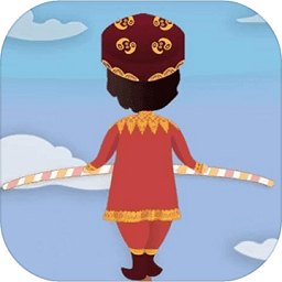 高空走钢丝