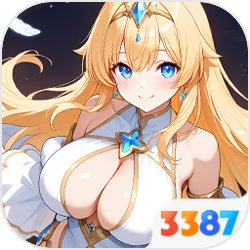 星界幻想3387版