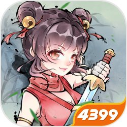 暴走英雄坛4399版
