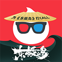 淘票票2025