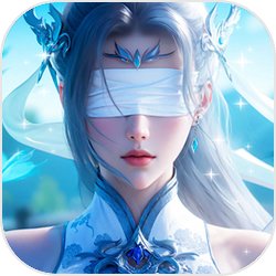 天堂魔狱