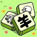 羊羊烧脑游戏