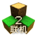 生存战争2最新版2025汉化版