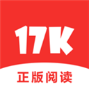 17K小说软件
