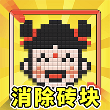 魔术大揭秘