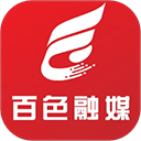 右江日报多媒体数字报