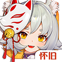 云上城之歌37