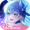 梦想协奏曲少女乐团bilibili版