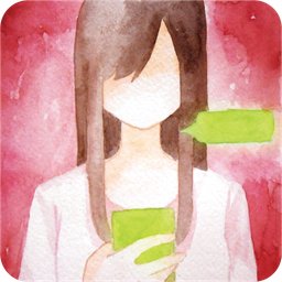 我的女友被追赶