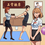 一起找找找