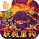 代号街区手机最新版