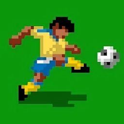 复古经典足球RetroGoal