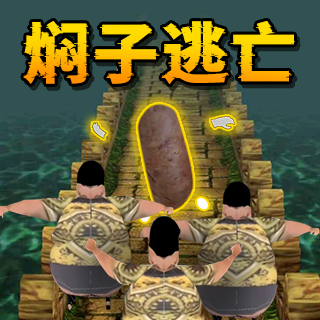 专业大盗模拟器