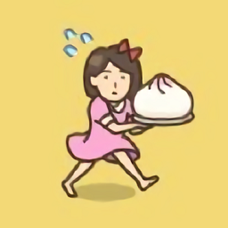 豆腐女孩包子铺