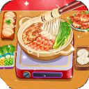 风味美食街新版