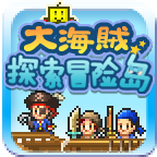 大海贼探索冒险岛蒹葭