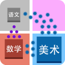学科大作战手游
