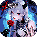 魔镜物语游戏