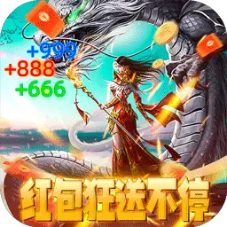自由之光