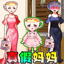 找出极极恐处