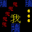 我要吃金豆新版