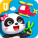 宝宝环保手工新版