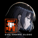 街2降灵新版