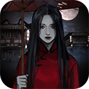 怨憎会新版