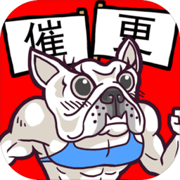 人气王漫画社