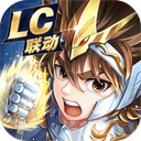 圣斗士星矢：正义传说