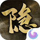 隐形守护者新版