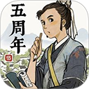 江南百景图正版