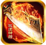 玛雅战纪