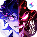一念逍遥新版