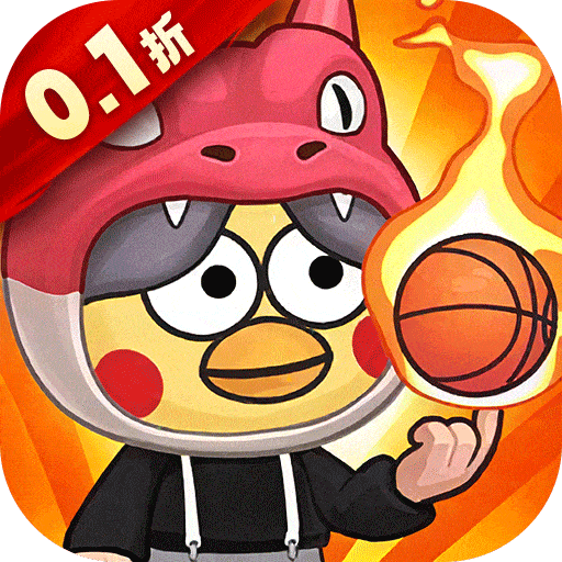翻滚吧天神H5