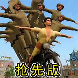 开拓冒险记