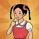 校门口文具店手游