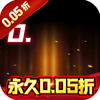 六界仙尊H5
