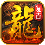 神域苍穹