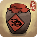 逍遥客栈新版